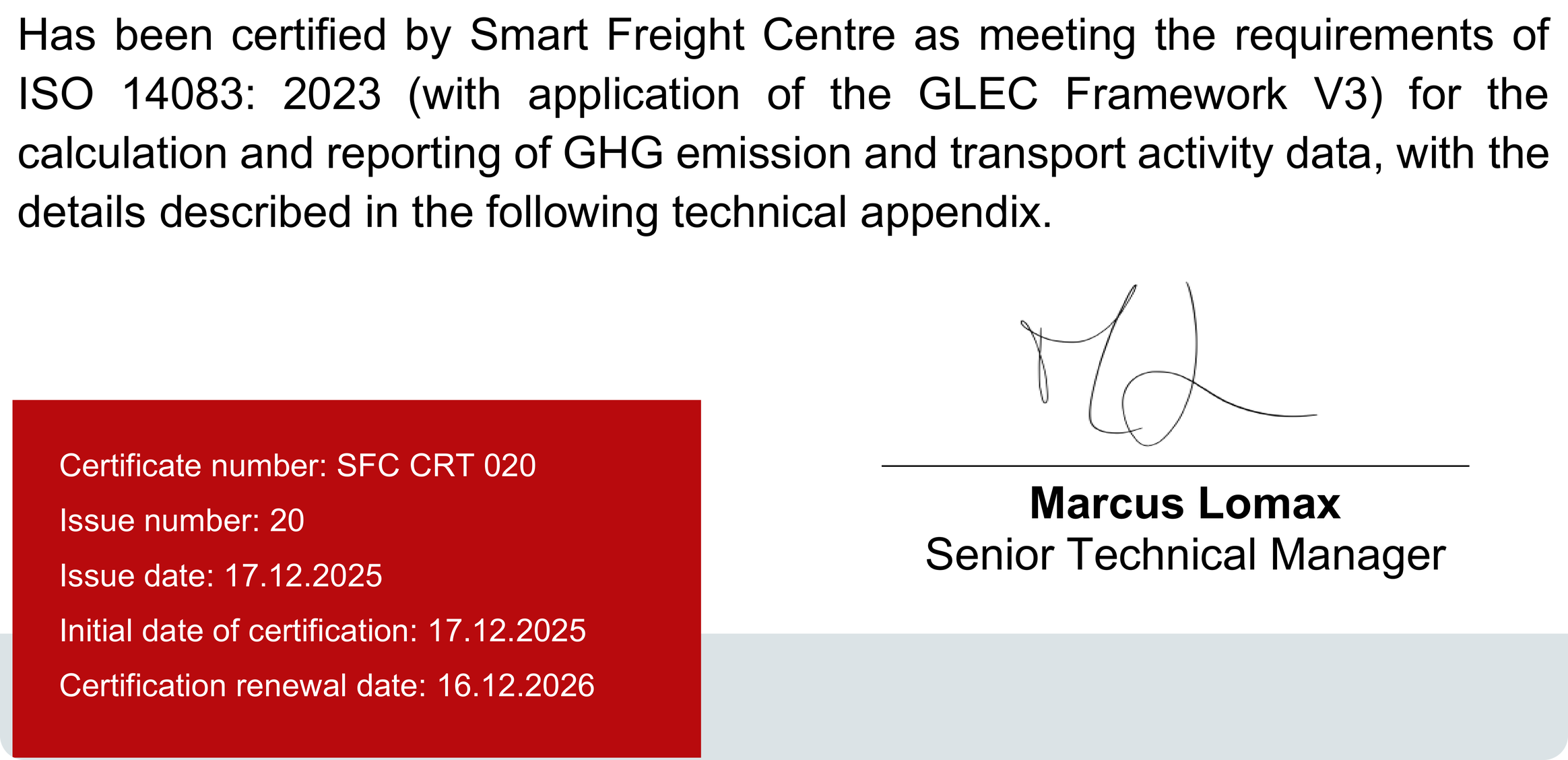 Smart Freight Centre 인증